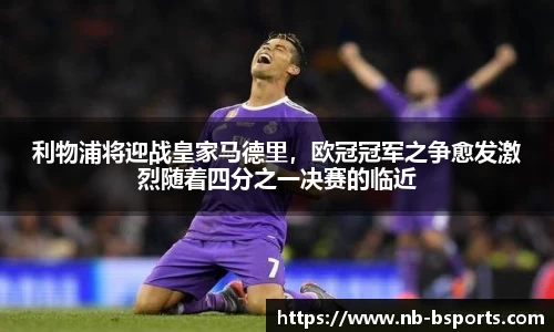 B体育官方
