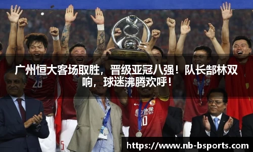bsport体育