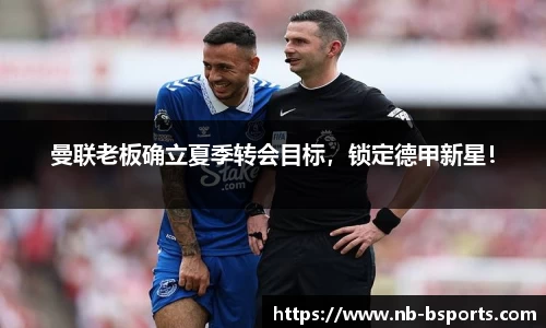bsport体育