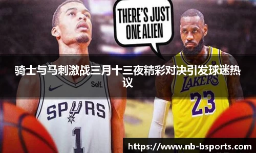 B体育官方网站