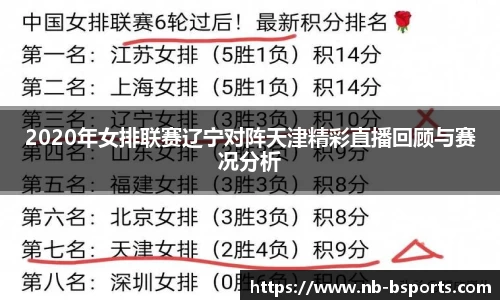 B体育官方网站