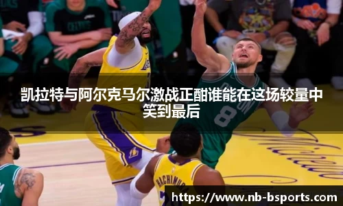 B体育官方