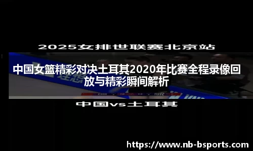 bsport体育
