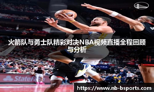 B体育官方