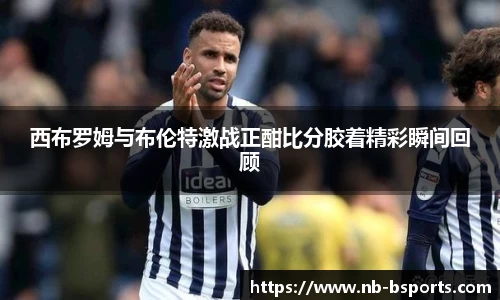 bsport体育