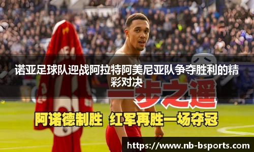 bsport体育