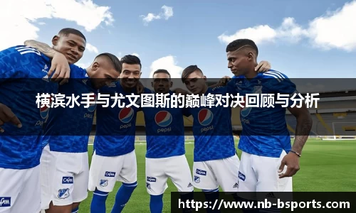 B体育官方网站