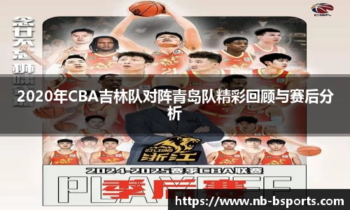 B体育官方网站