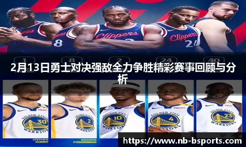 bsport体育