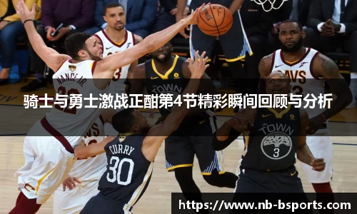 bsport体育
