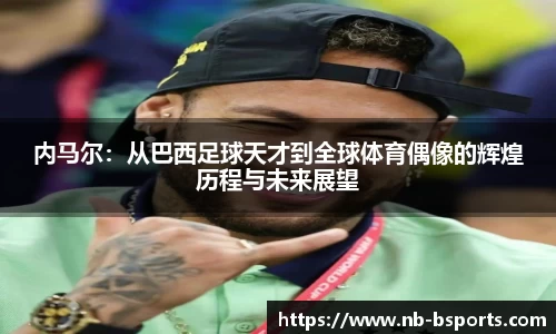 bsport体育
