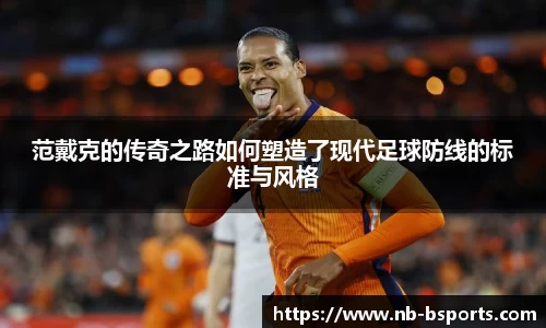 B体育官方