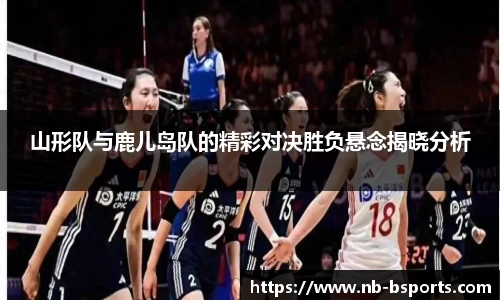 bsport体育