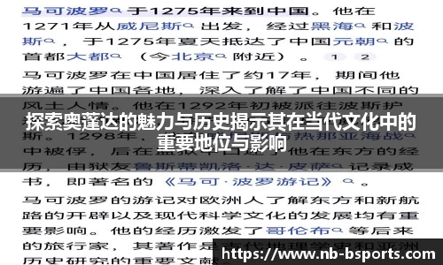 B体育官方