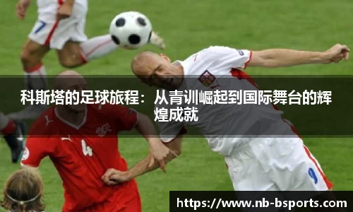 bsport体育