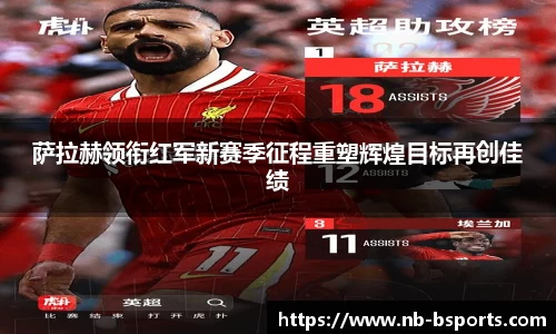 bsport体育