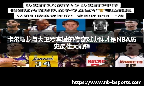 B体育官方
