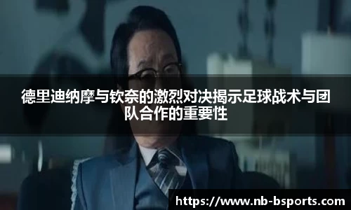 B体育官方