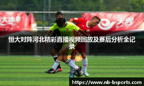 bsport体育