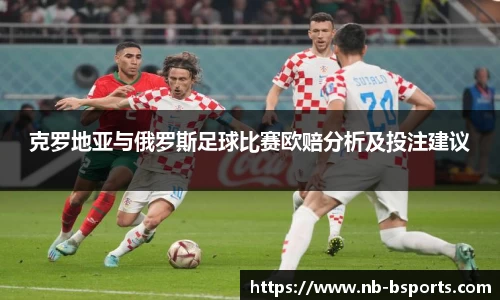 B体育官方网站