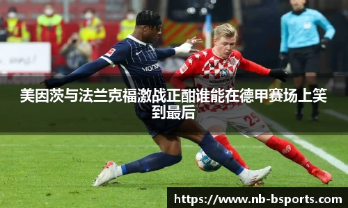 B体育官方网站