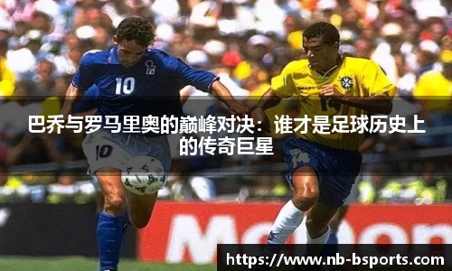 B体育官方网站